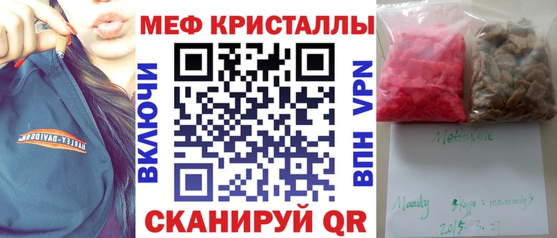 Какие есть наркотики Солигалич АМФ ГАШИШ Конопля КОКАИН А ПВП