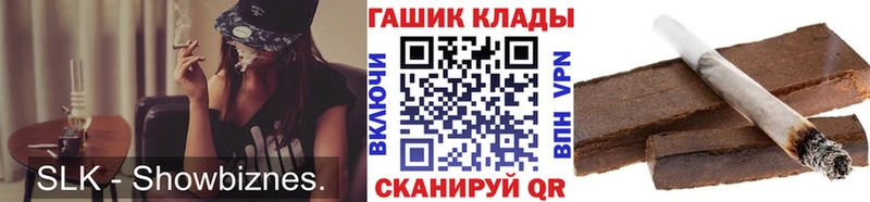 ГАШ 40% ТГК  Солигалич 