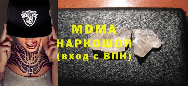 прущие крисы Лагань