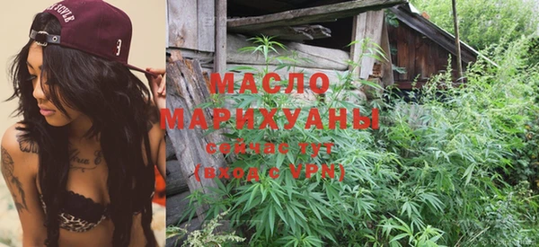 марки nbome Лиски