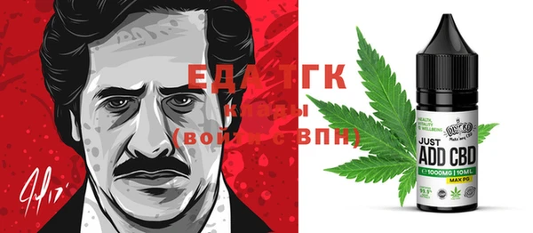 дживик Липки