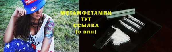 ешки Ладушкин