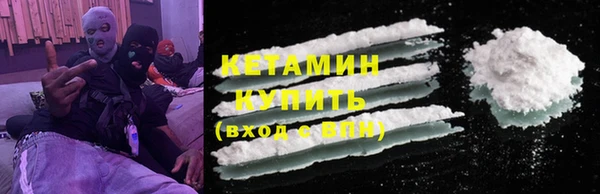 дживик Липки