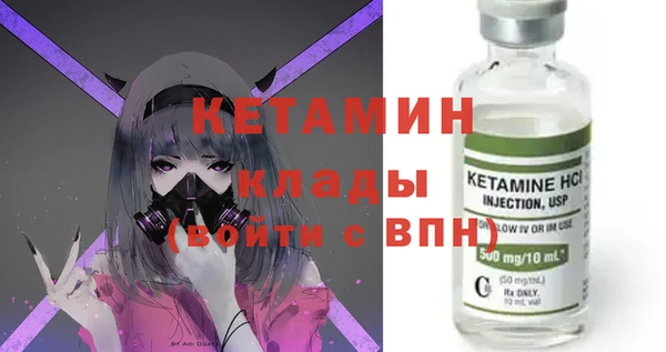 дживик Липки