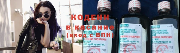 марки nbome Лиски