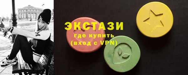 дживик Липки