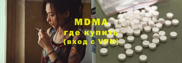 герыч Лихославль