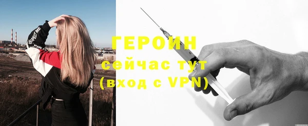 дживик Липки