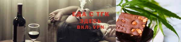 дживик Липки