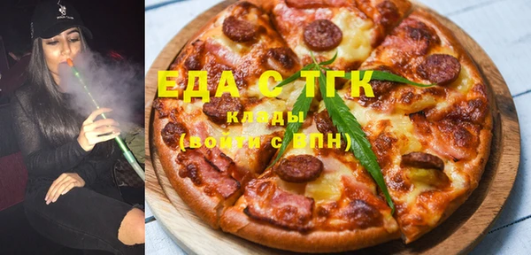 дживик Липки