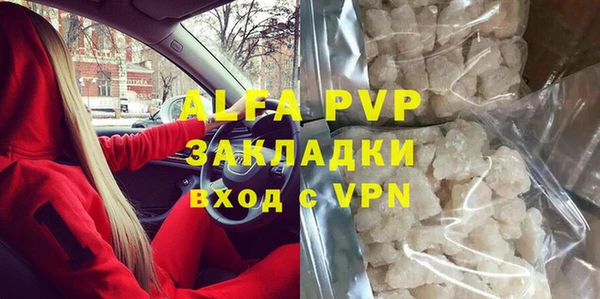 дживик Липки