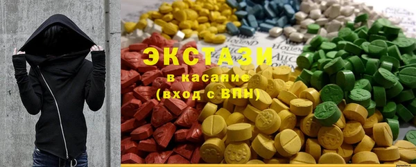 дживик Липки