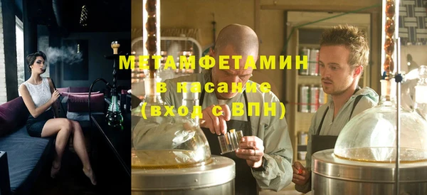 дживик Липки