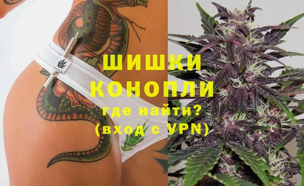 марки nbome Лиски