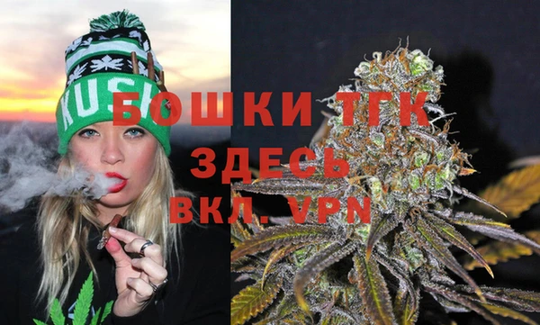марки nbome Лиски